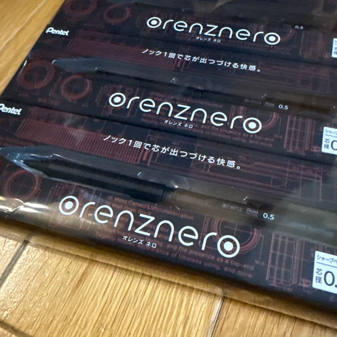 Pentel Orenznero シャープペンシル 0.5mm 6本セット