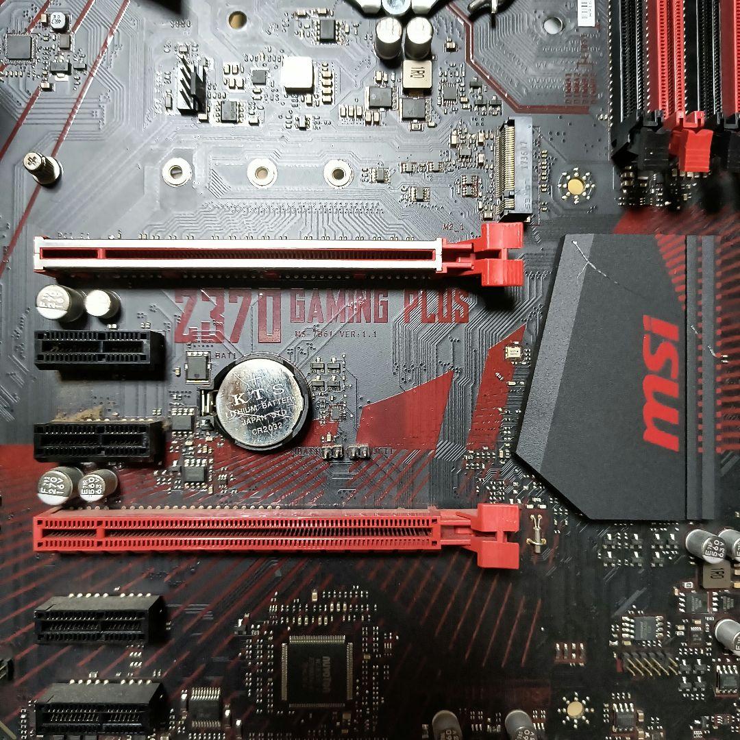 MSI Z370 GAMING PLUS + i5-9600KF【ジャンク】