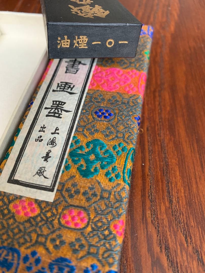 プーさん専用ページ