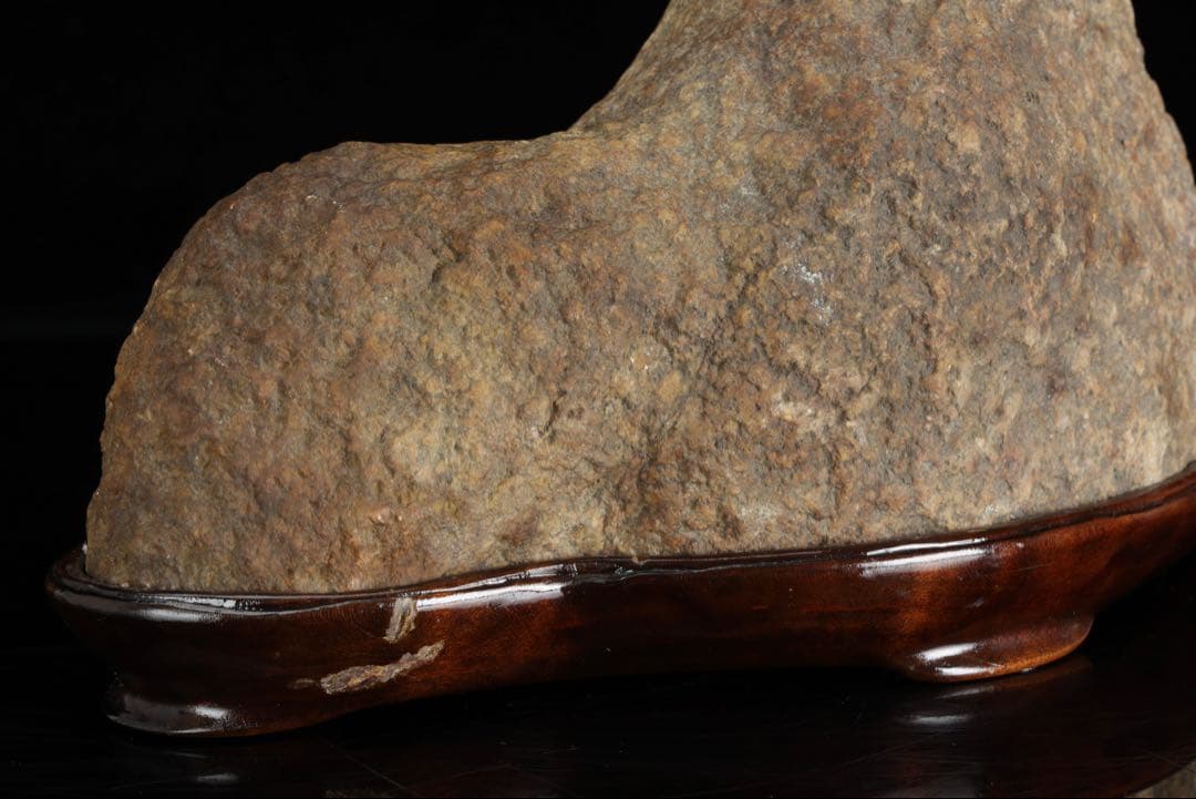 山景石 遠山景 観賞石 台座付 3.1kg 水石 自然石 景石 盆景 盆石 飾石