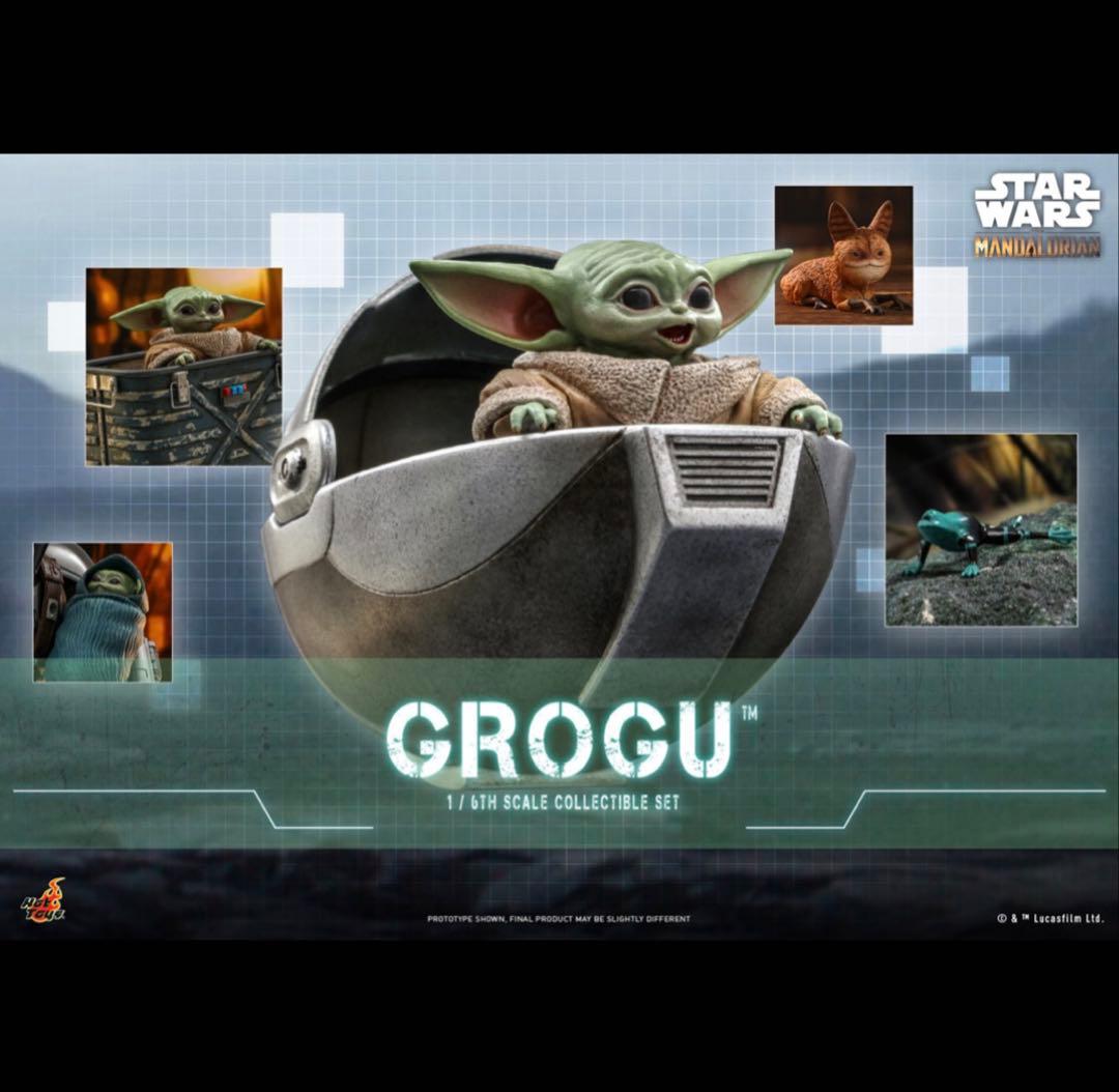 【未展示品】 マンダロリアン　グローグー＆アクセサリーセット　Grogu