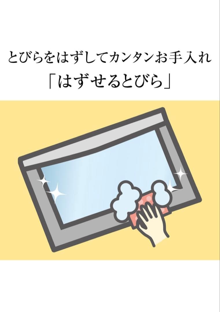 象印　オーブントースター　こんがり倶楽部　ET-WM22-RM 新品未使用品
