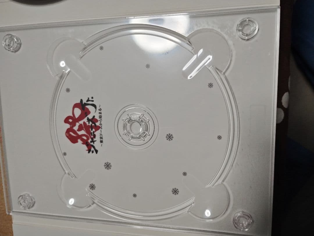 今週限定　素顔4Man盤☆美品☆購入時外袋付き、おまけ付き☆正規品