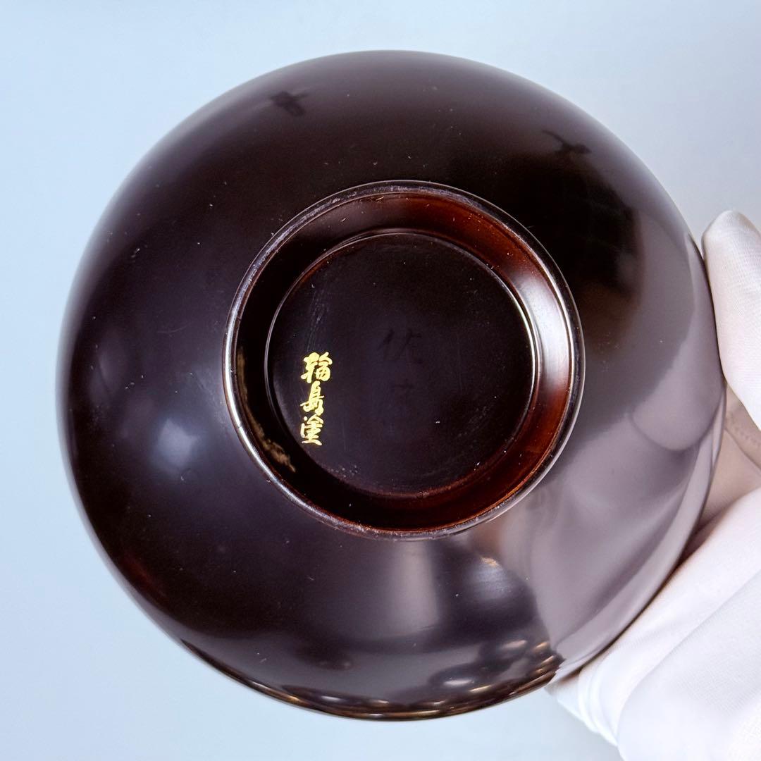 輪島塗　武田漆器店　金蒔絵牛車桜文吸物椀　国産漆100％使用　共箱　資産家特注品