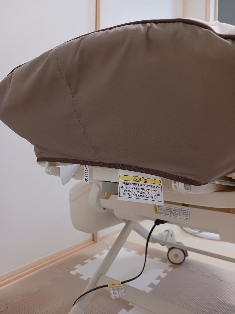 コンビ　ハイ&ロースウィングラック　ネムリラ AUTO SWINGエッグショック