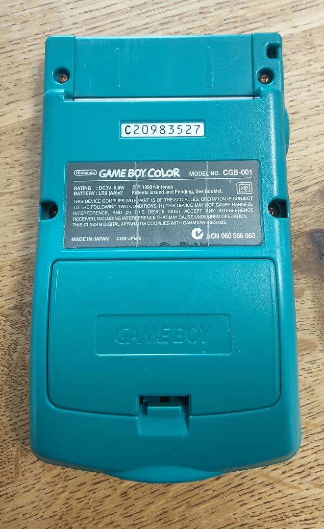 ポケットモンスター　青＆銀　ゲームボーイカラー本体　セット