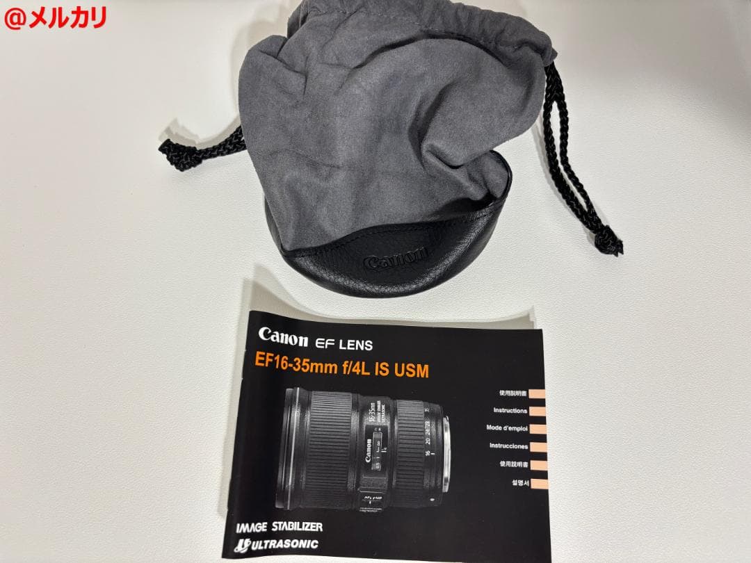 美品 Canon キヤノン EF16-35mm F4L IS USM 広角ズーム