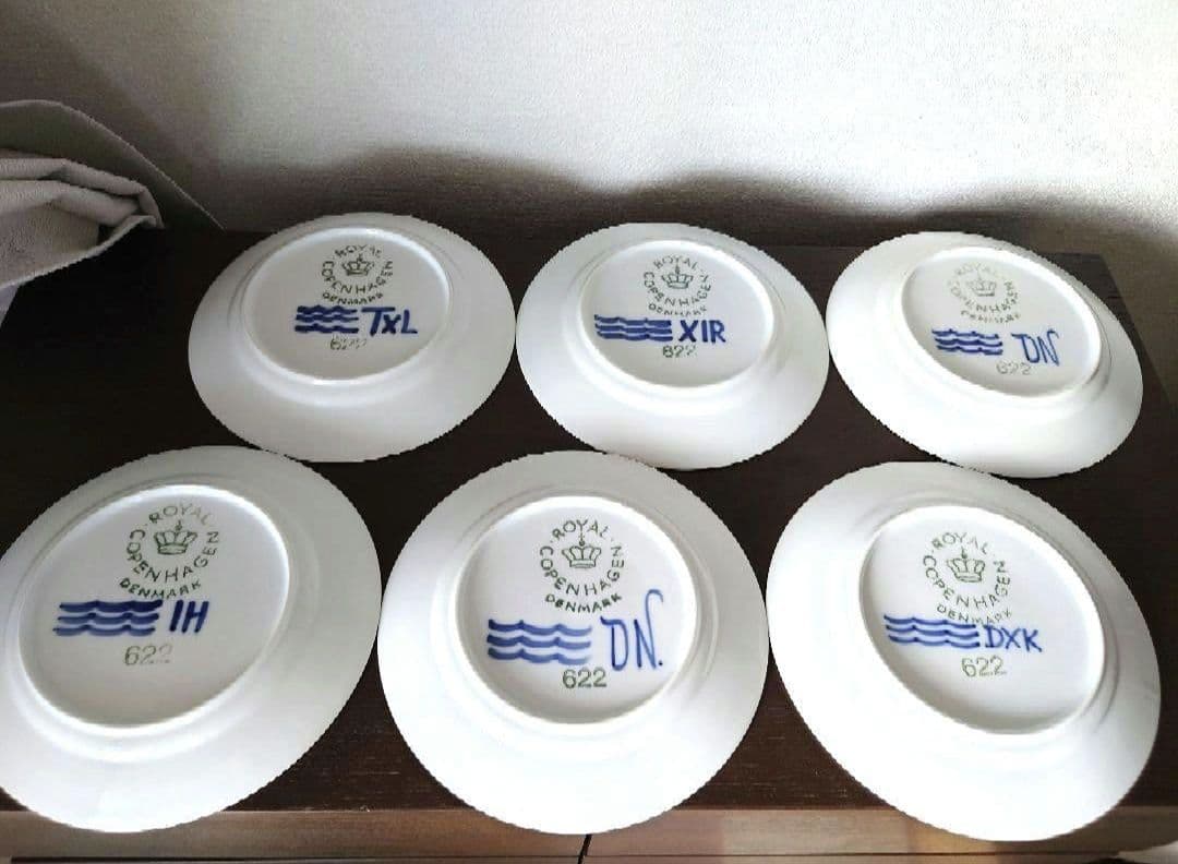 【ロイヤルコペンハーゲン】メガ プレート 22cm 6枚セット