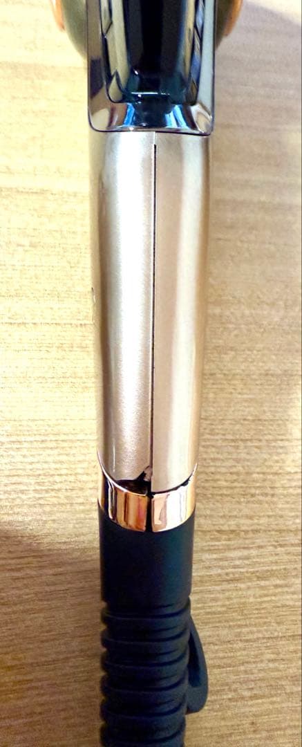 「やきいも」REPRONIZER 4D Plus