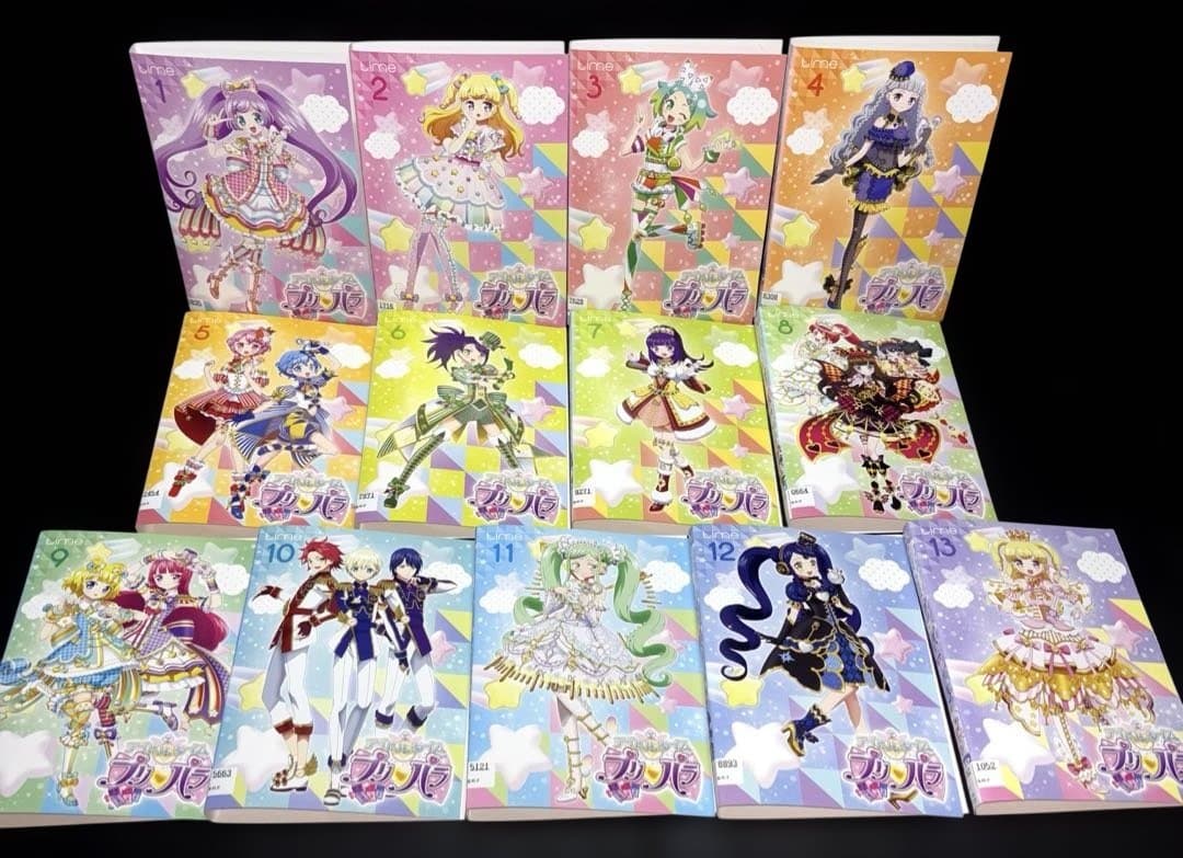 プリパラ season 1-3 アイドルタイム DVD 全52巻