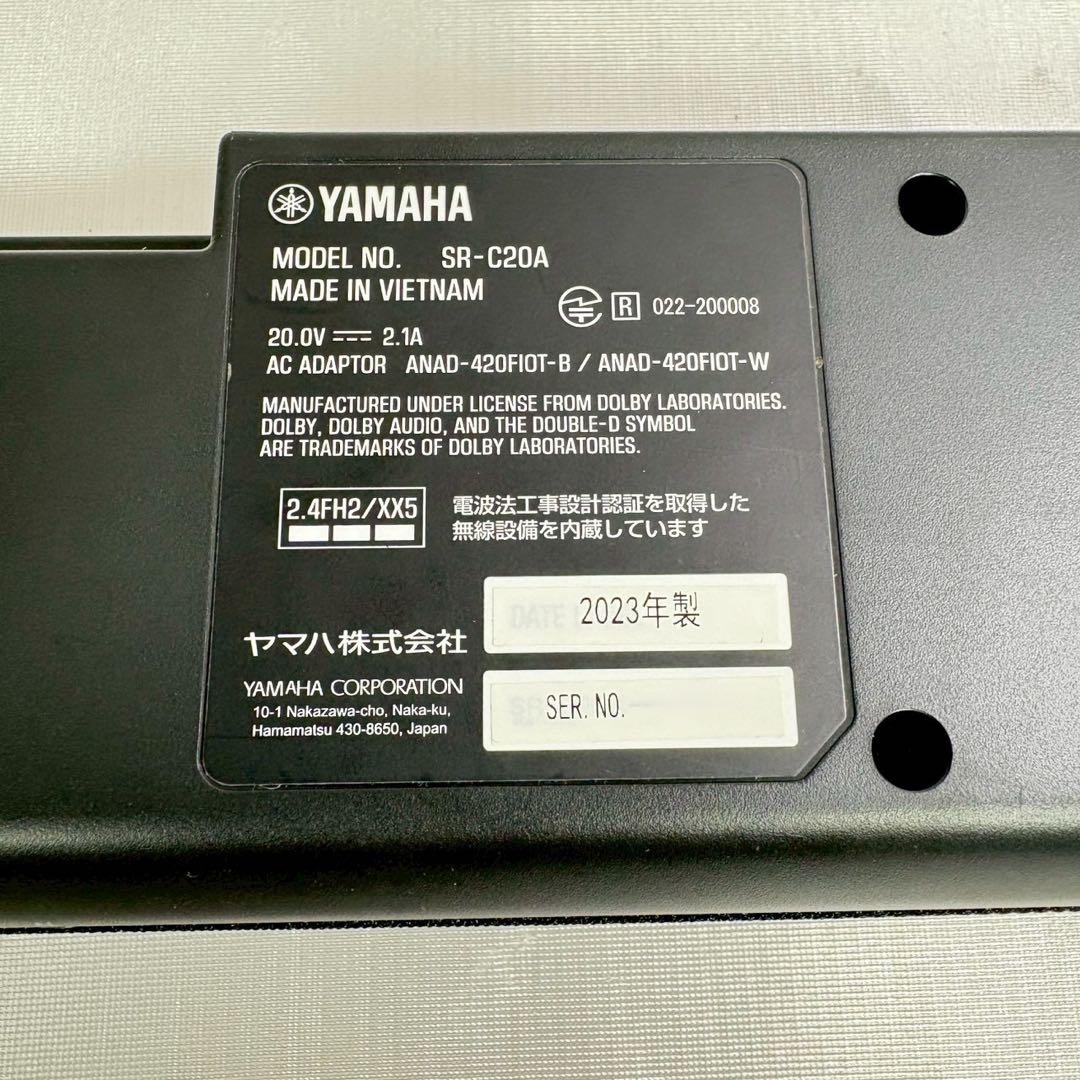【展示品】YAMAHA SR-C20A コンパクトサウンドバー ブラック ヤマハ
