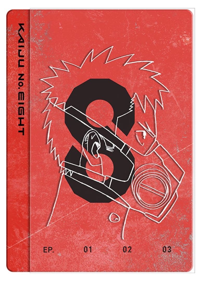 怪獣8号　DVD全巻<アニメイト特典付き>