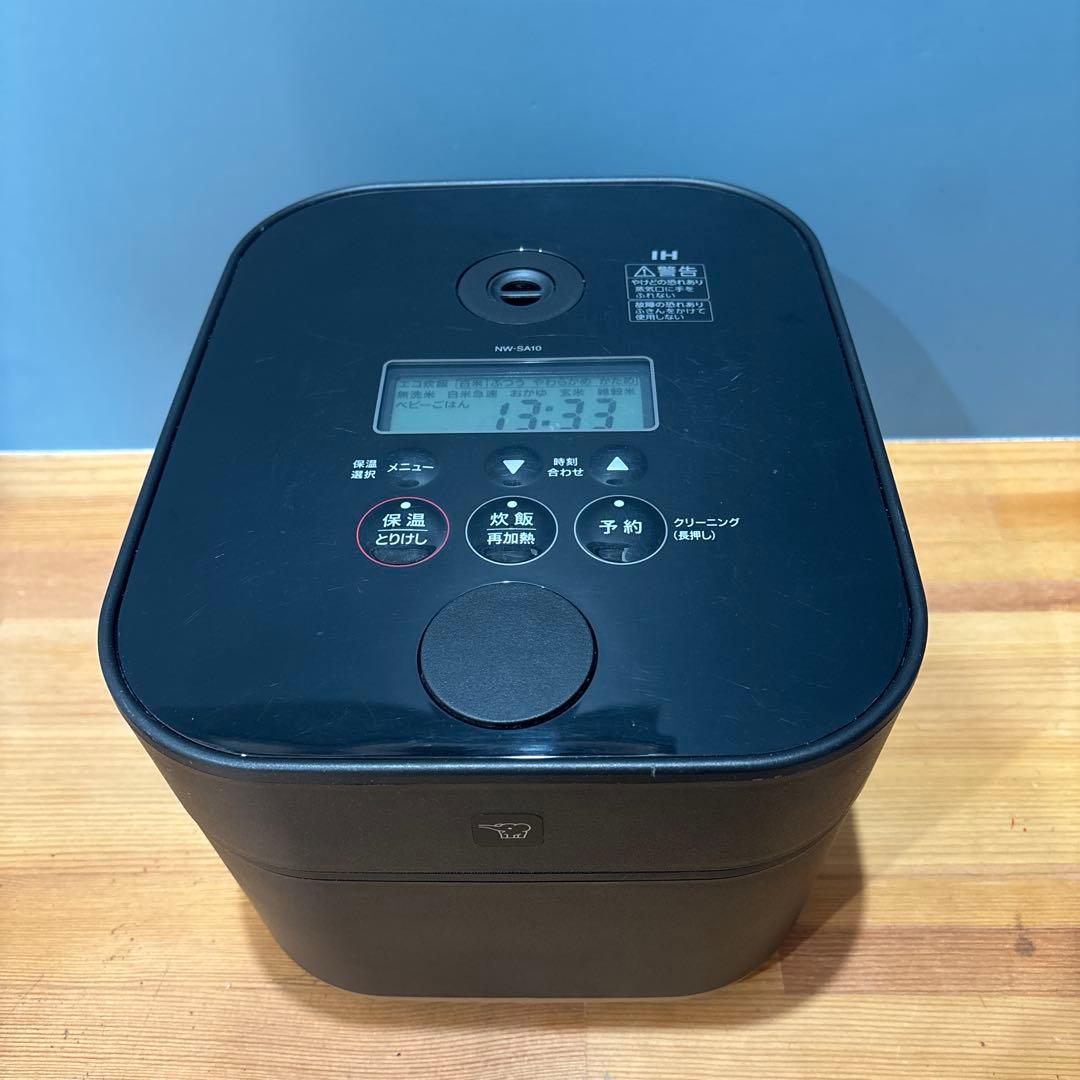 ◎ 珈琲さま　専用です