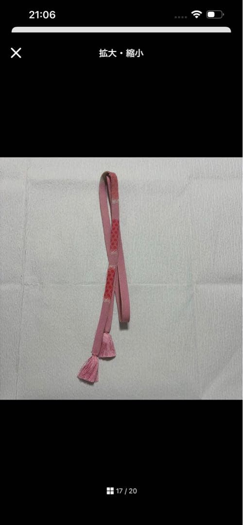 未使用近い 美品　専門店　正絹　友禅　訪問着 フルセット