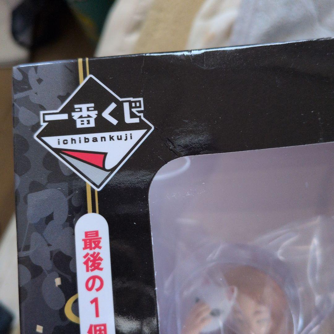 新品未開封　鬼滅の刃　ラストワン賞 冨岡義勇＆錆兎 ふめつのきずな　弐