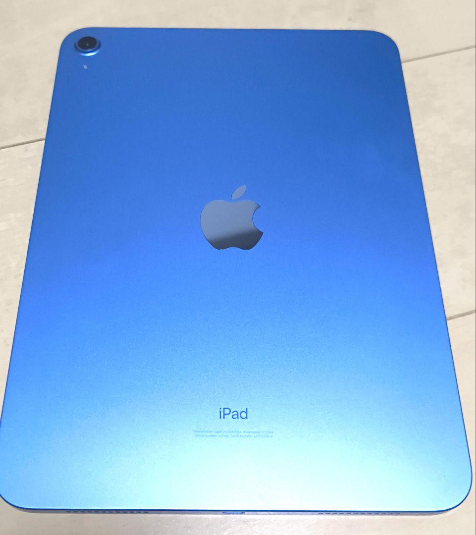 iPad　第10世代　64GB　Wi-Fiモデル　ブルー