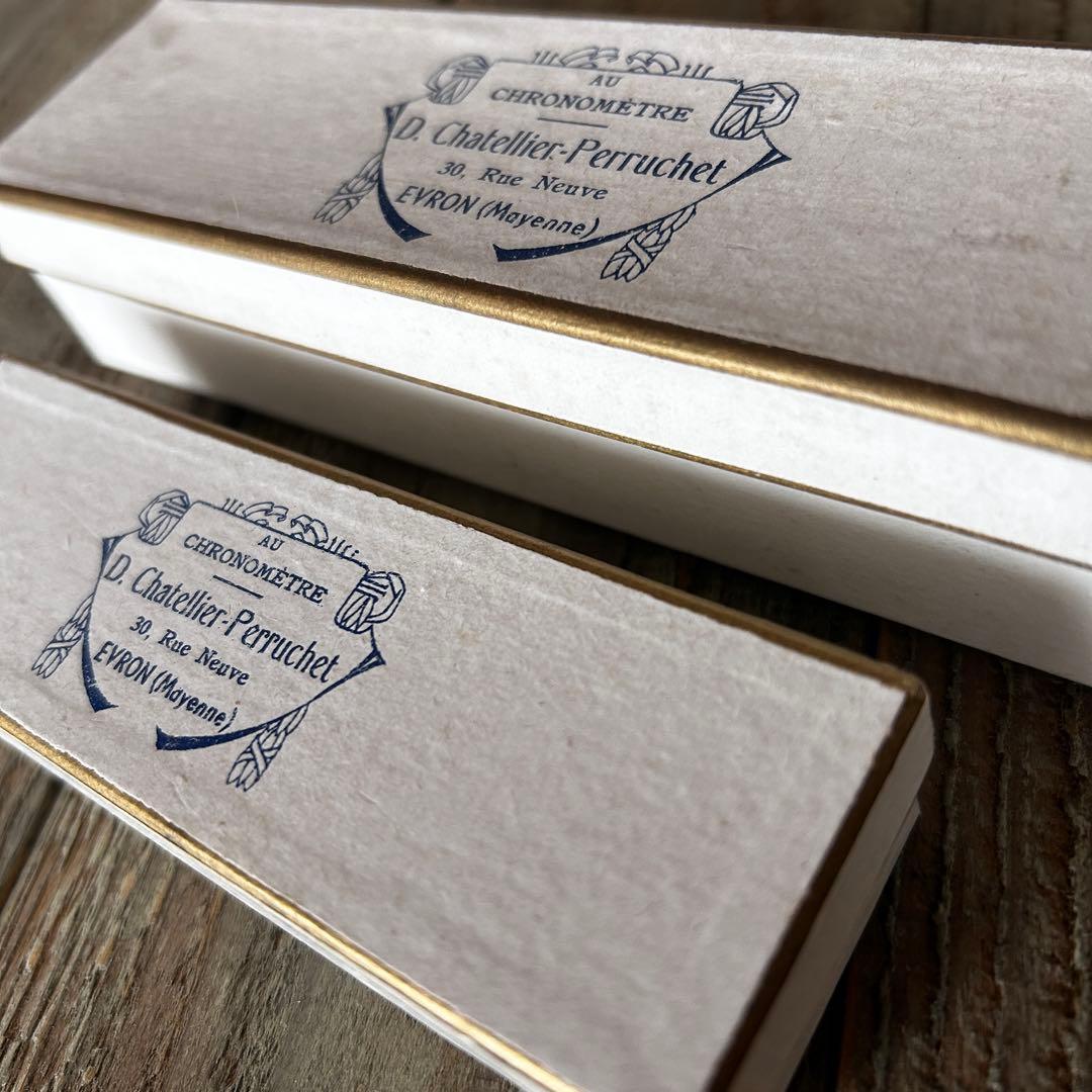 フランス アンティーク 時計師の紙箱 2点セット 店名入り