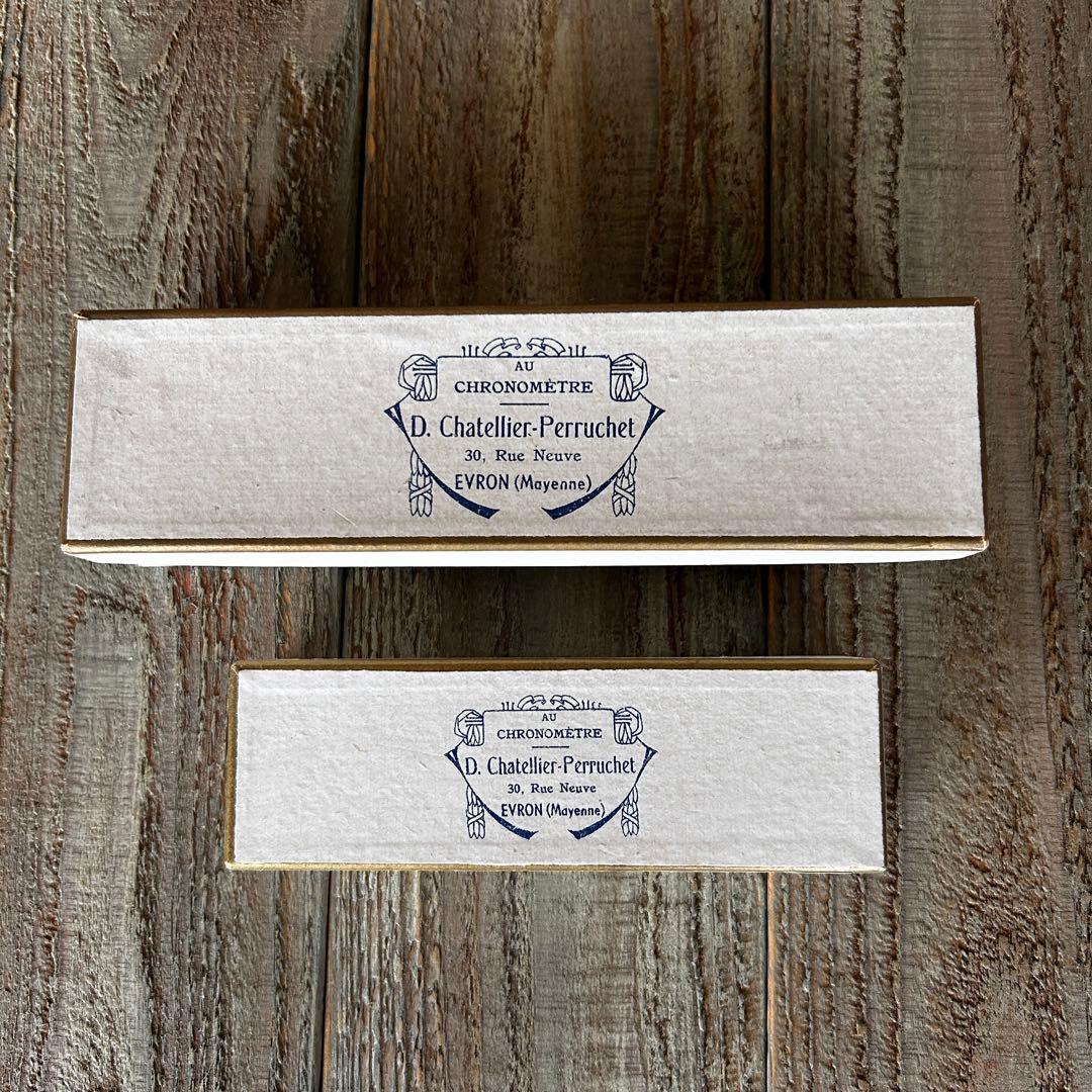 フランス アンティーク 時計師の紙箱 2点セット 店名入り