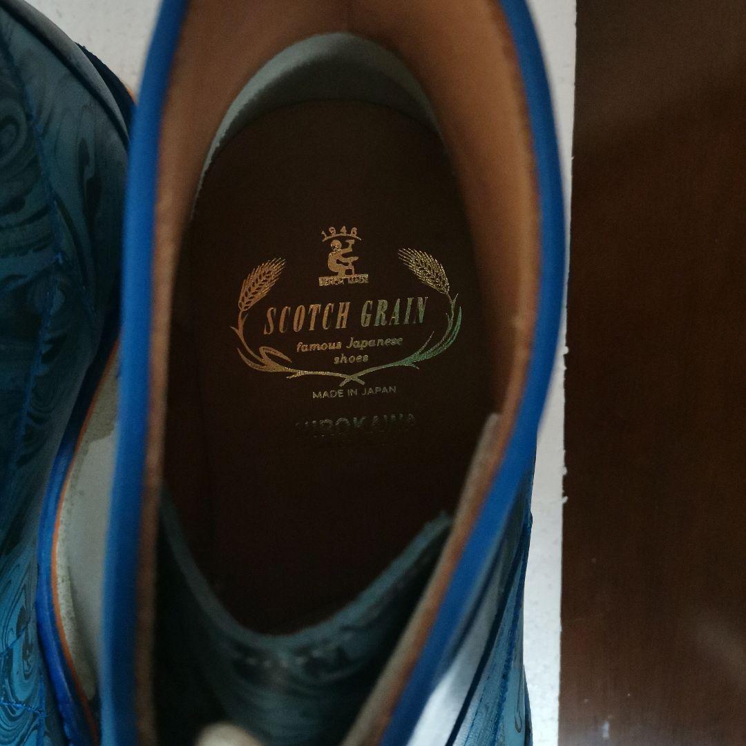 スコッチグレイン　スパイダー　粋　限定モデル　京都レザー　ST6349