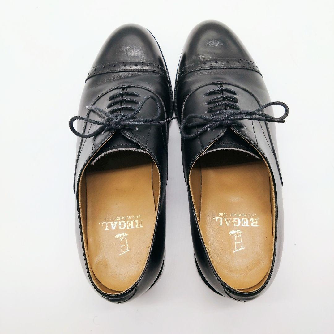 リーガル 2794 ストレートチップ 内羽根 ブラック 25cm　624