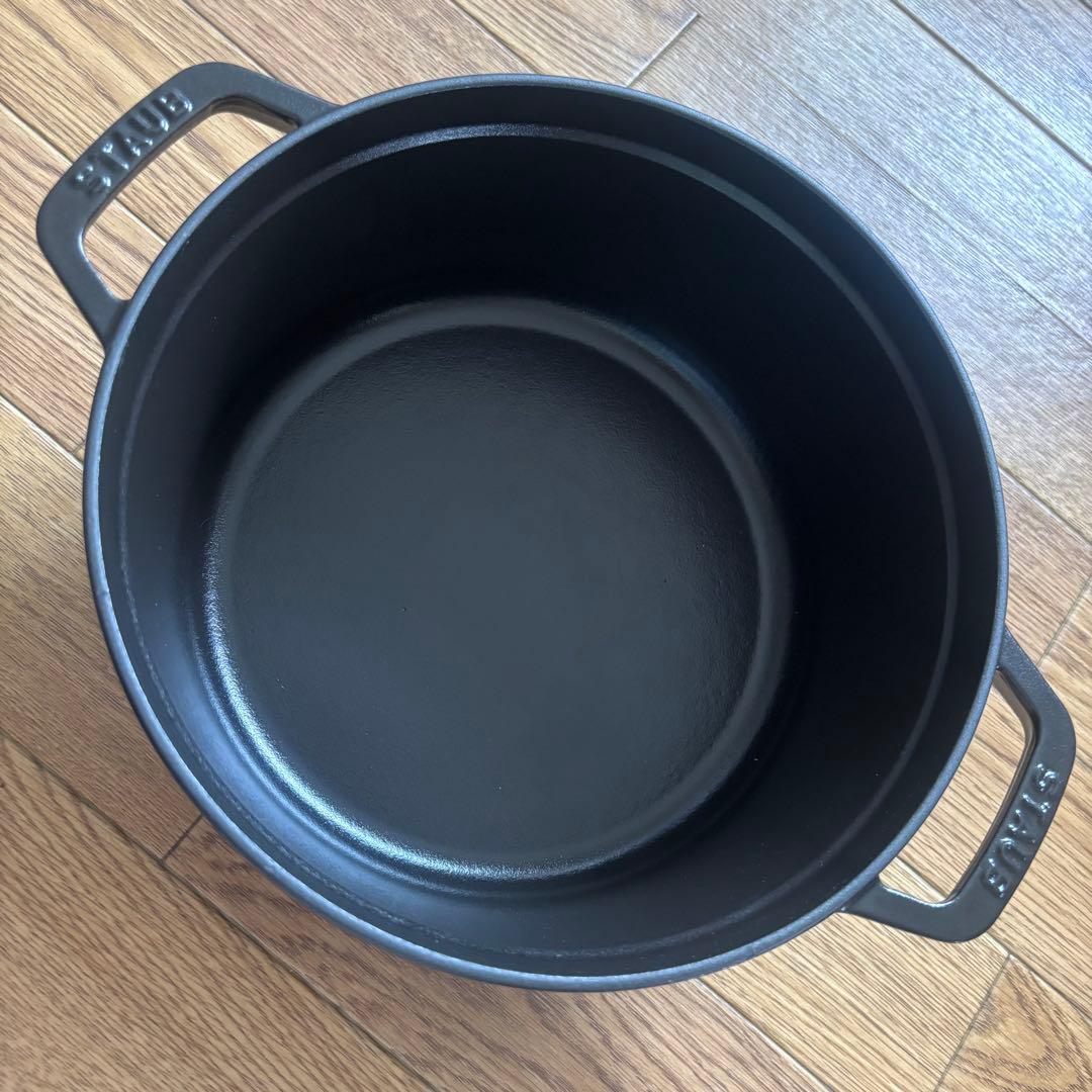 STAUB ピコココット ラウンド 24cm