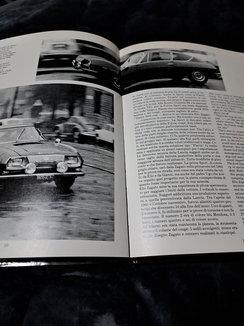 希少 初版 LE ZAGATO FULVIA SPORT・JUNIOR Z