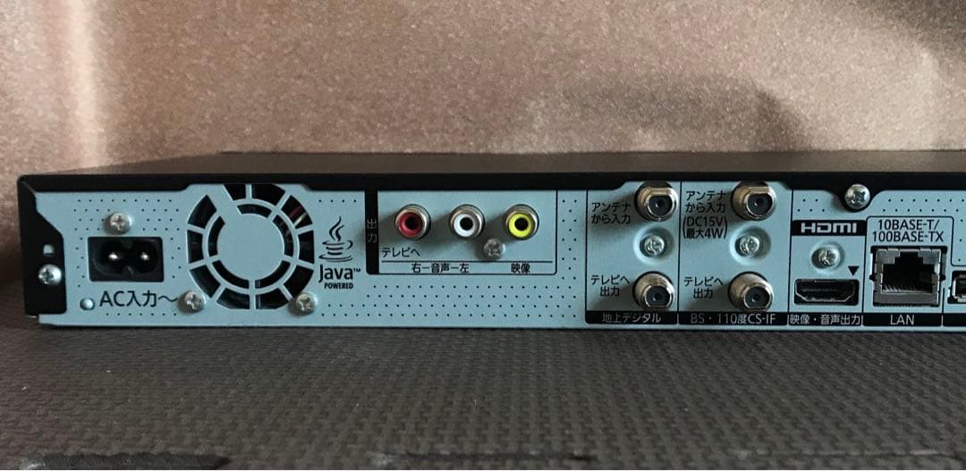 DIGA DMR-BRT220　リモコン＆外付HDD付