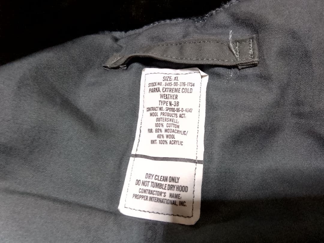 90s 美品 希少　アメリカ空軍 N3B エクストリームパーカー 表記XL