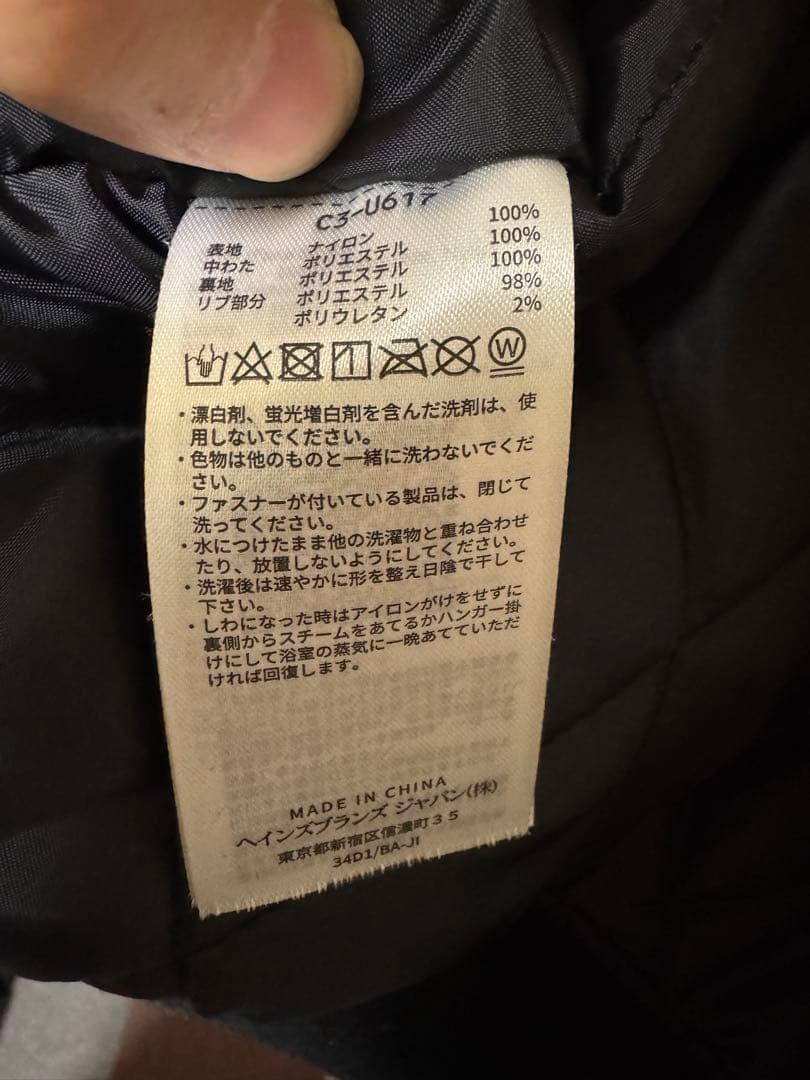 Raiders Champion レイダース チャンピオン スタジャン Bboy