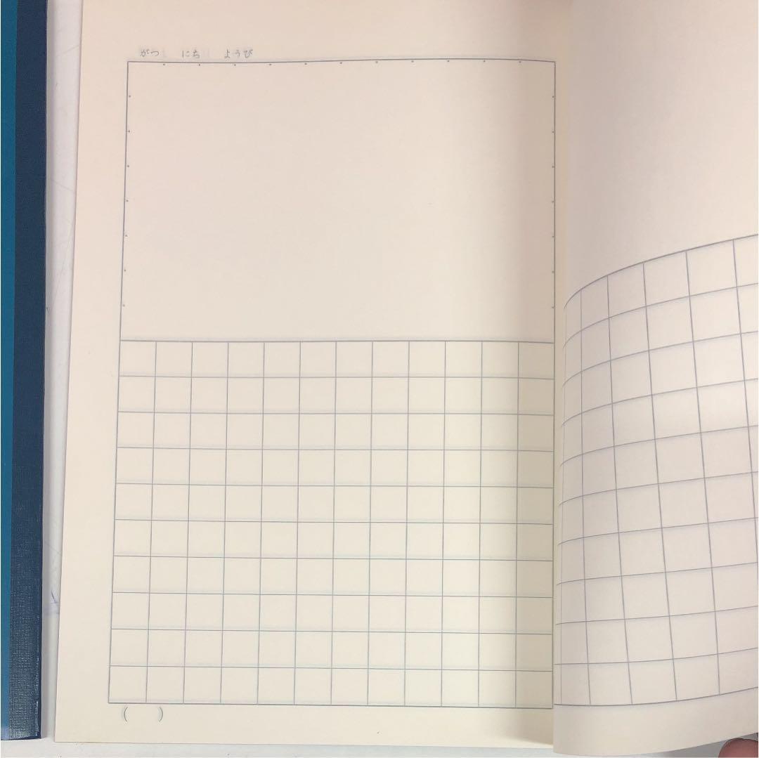 お取引中　まとめ売り!!新品☆学習帳・しゃかい・6冊セット