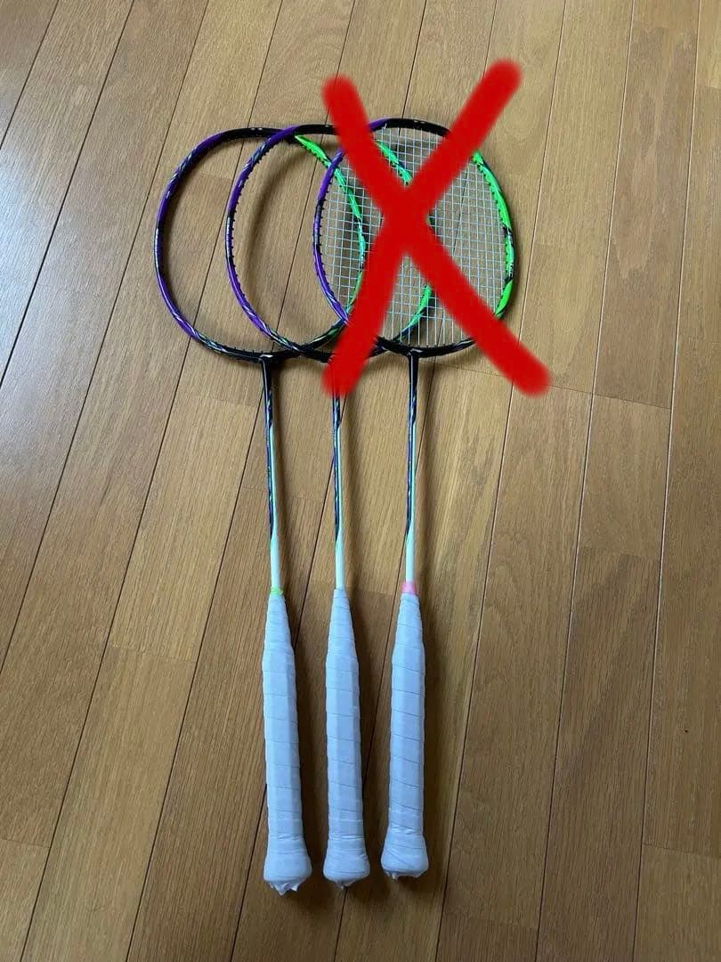 リーニン　ハルバーテック9000 2本+ジャンク1本　合計3セット