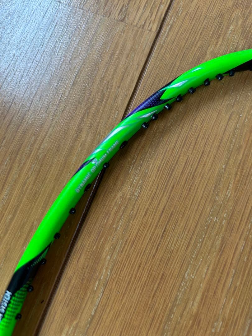 リーニン　ハルバーテック9000 2本+ジャンク1本　合計3セット