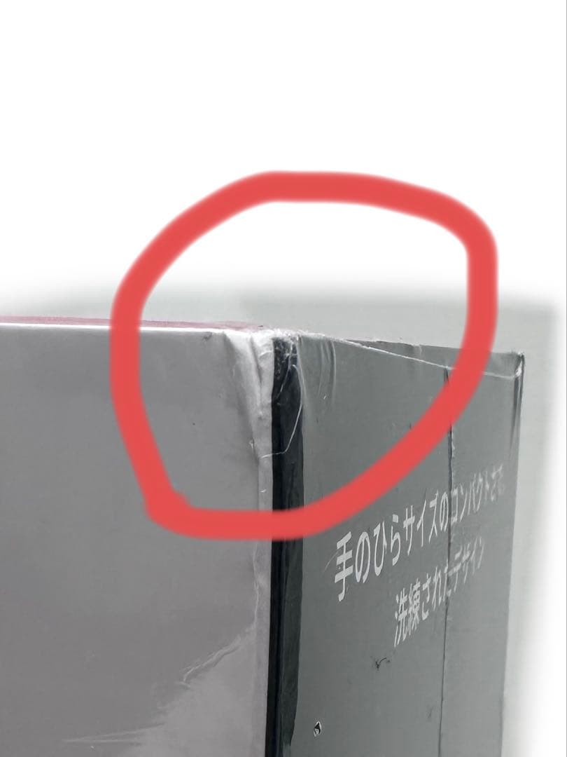 【新品】ANKER モバイルプロジェクター Nebula Capsule 3