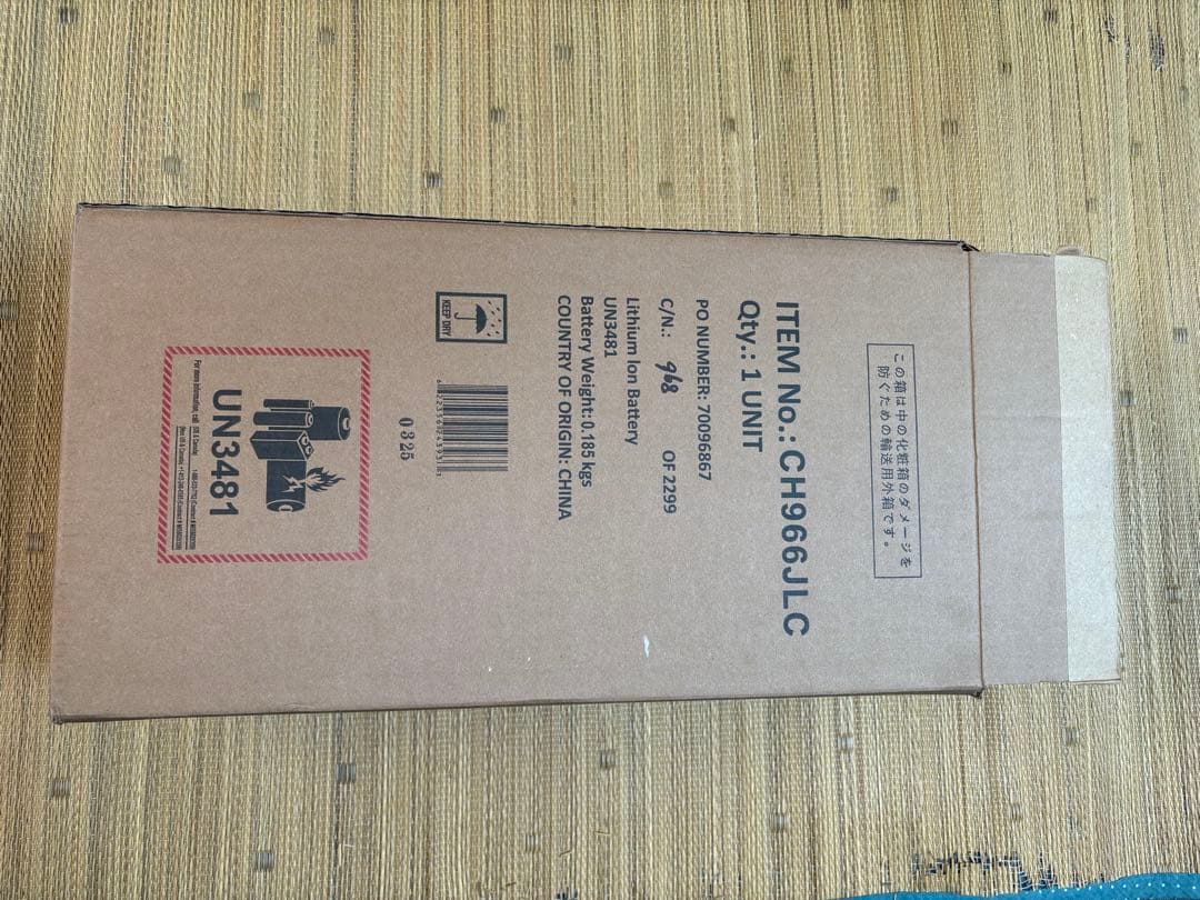 Shark シャーク　充電式サイクロンスティッククリーナー　CH966JLC