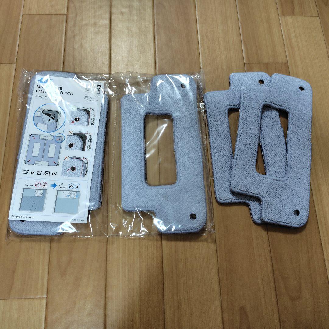 HOBOT-S6 Pro 全自動窓掃除ロボット