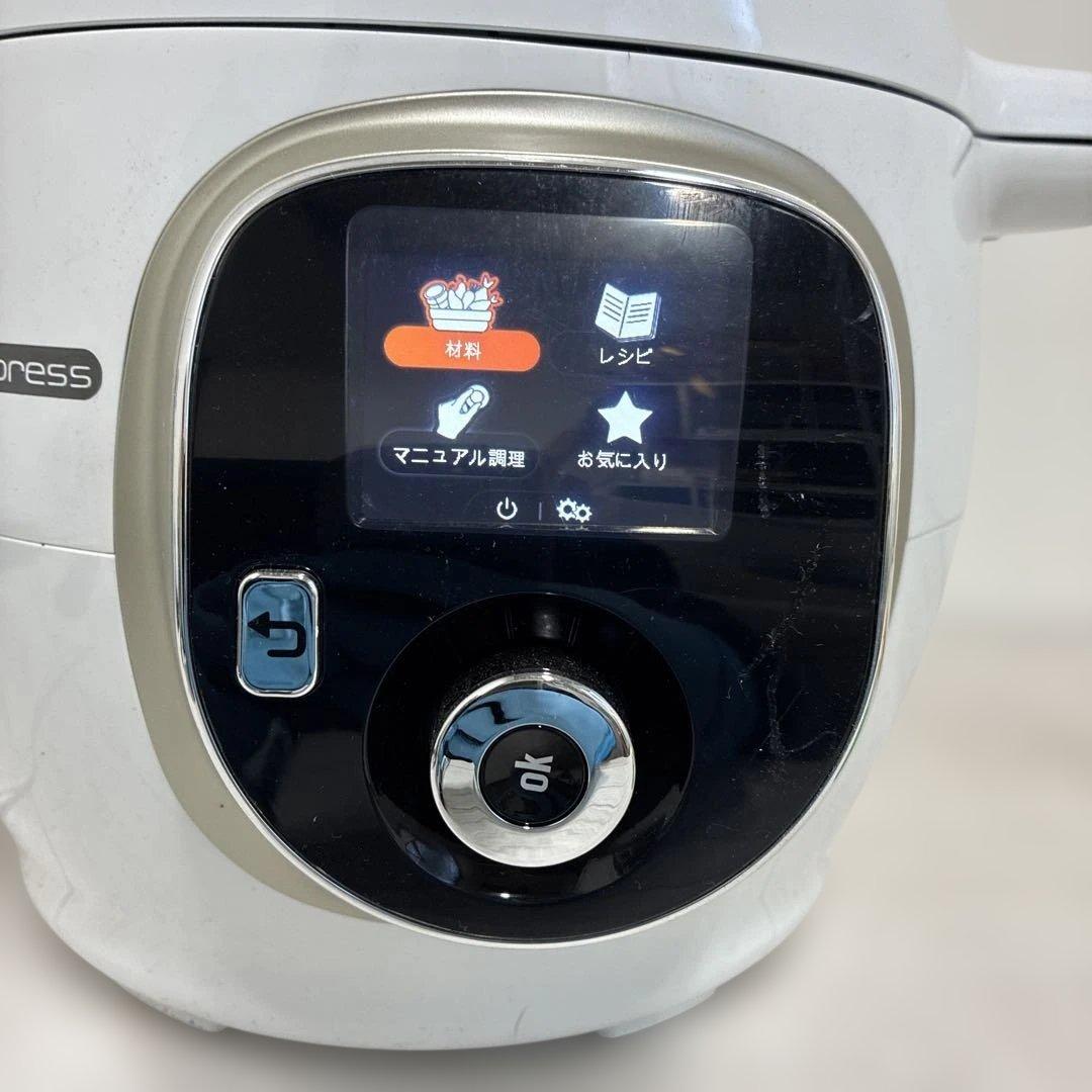 T-fal 電気圧力鍋 クックフォーミーエクスプレス