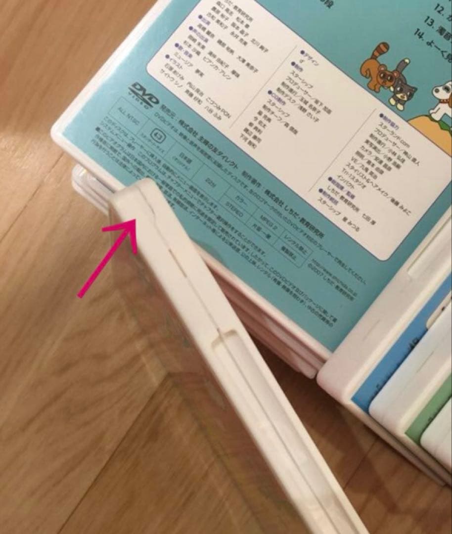 七田式 はっぴぃタイム 12巻・もっとはっぴぃタイム 12巻／2シリーズ計24巻