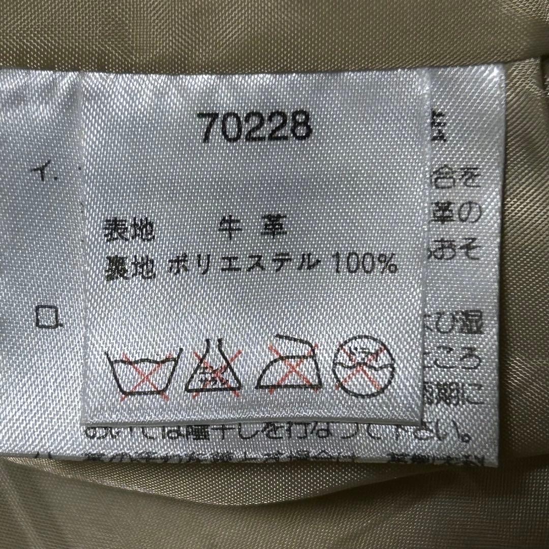 HARLEY-DAVIDSON ハーレーダビッドソン　レザーパンツ　34㌅