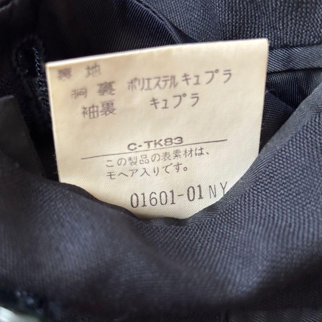 美品✨バーバリー 金ボタン 紺ブレ モヘア ダブルブレスト スーツ ネイビー M