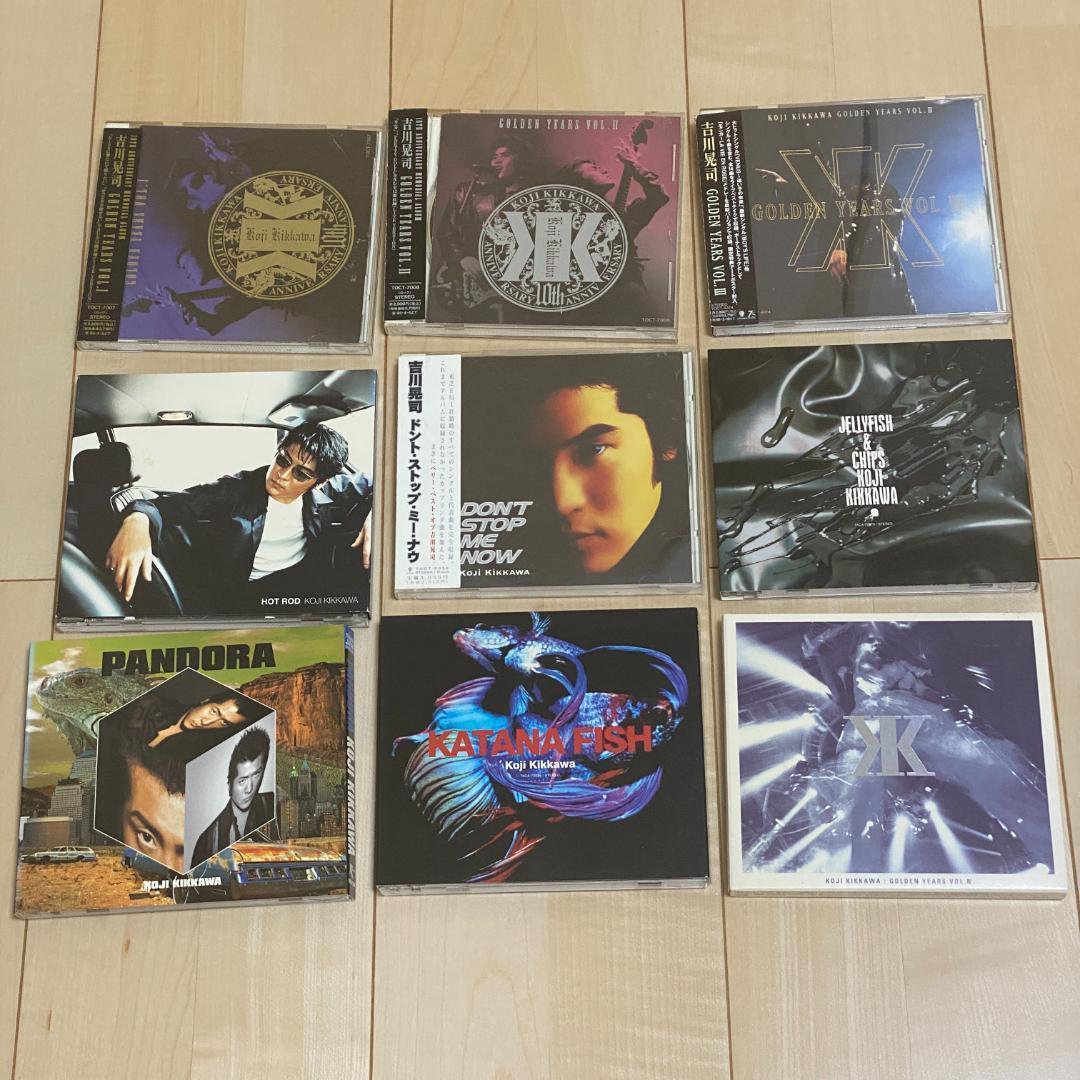吉川晃司 CDセット（アルバム20枚シングル16枚）KOJI KIKKAWA