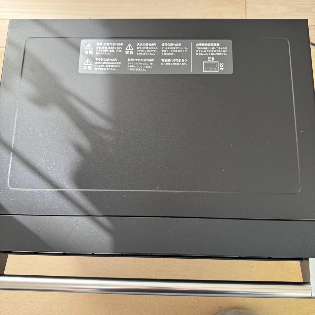 22年製 バルミューダ ザ・レンジ BALMUDA K04A-BK 【美品】