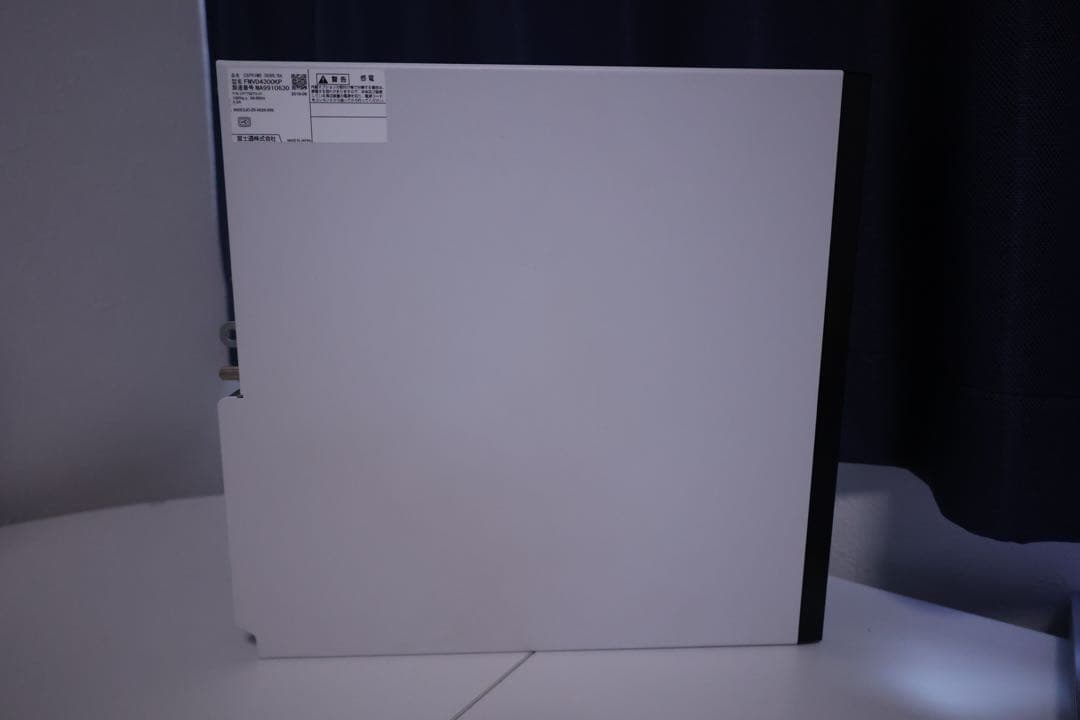 【最終値下げ】【公式Win11】FUJITSU ESPRIMO D588 BX