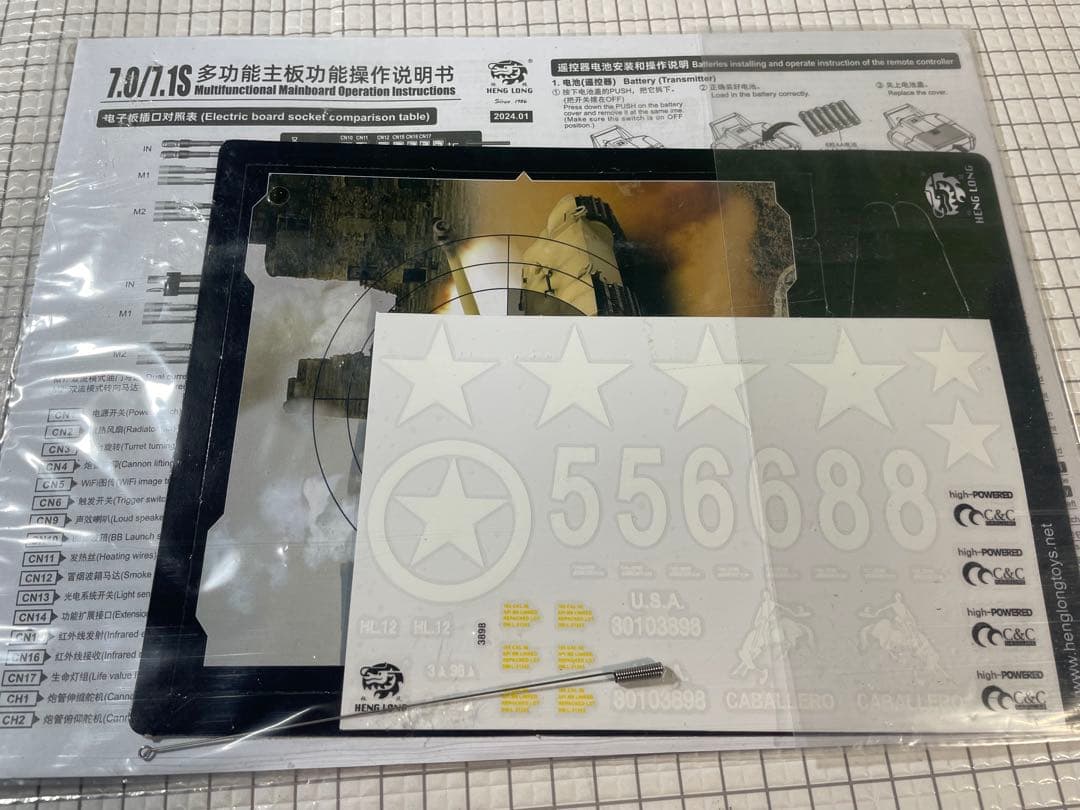 最新 PRO 2 ！ヘンロン1/16 【U.S. M4A3 SHERMAN 】