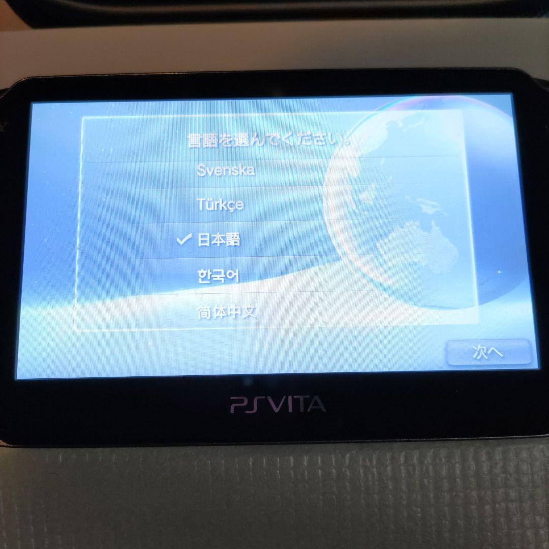 Nintendo Switch SONY PlayStationVITA PCH-1100 AB01