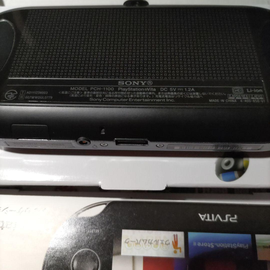 Nintendo Switch SONY PlayStationVITA PCH-1100 AB01