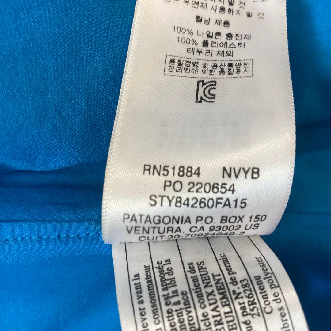 patagonia パタゴニア ナノエアフーディ ナイロンジャケット L