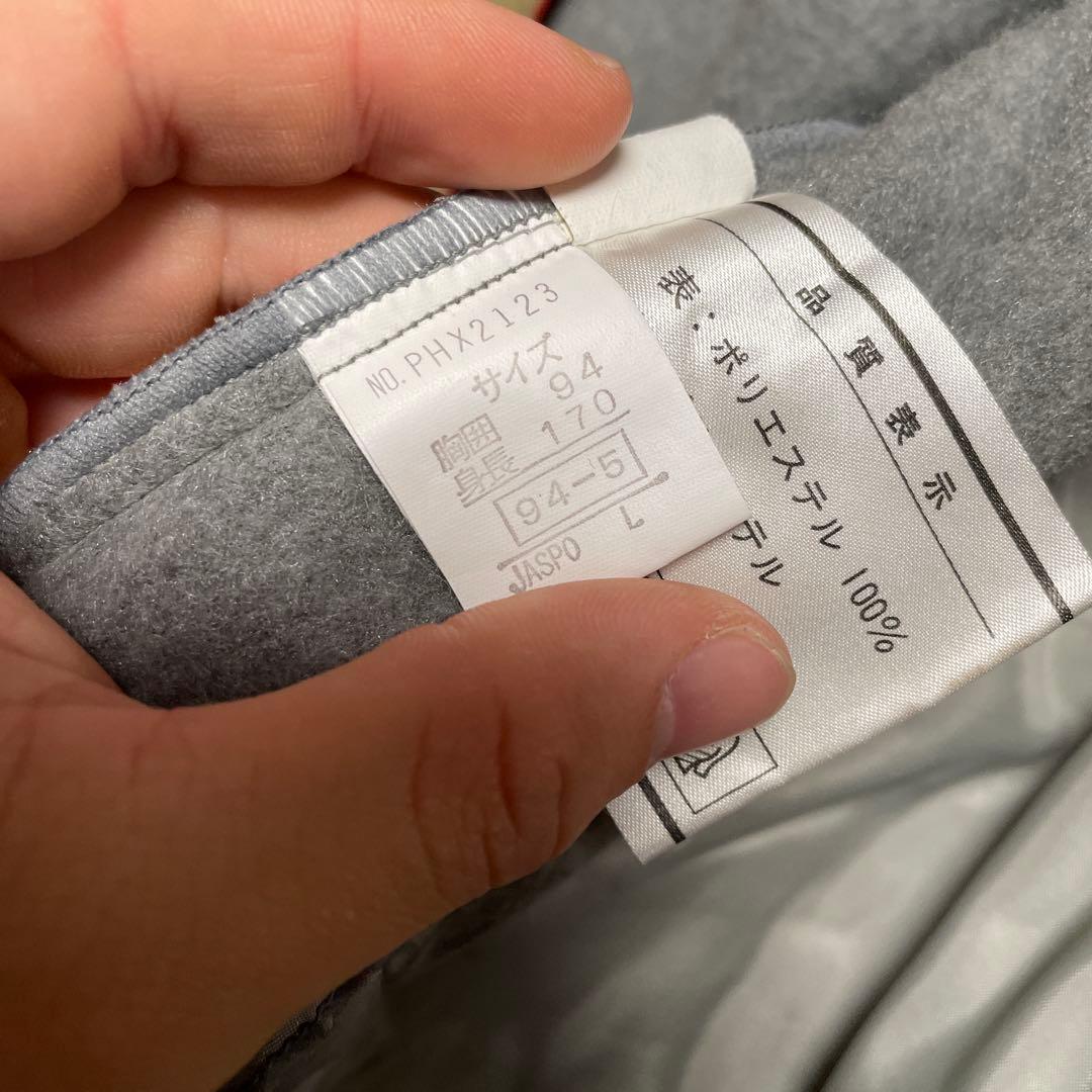 カーキ スキーウェア 上下セット