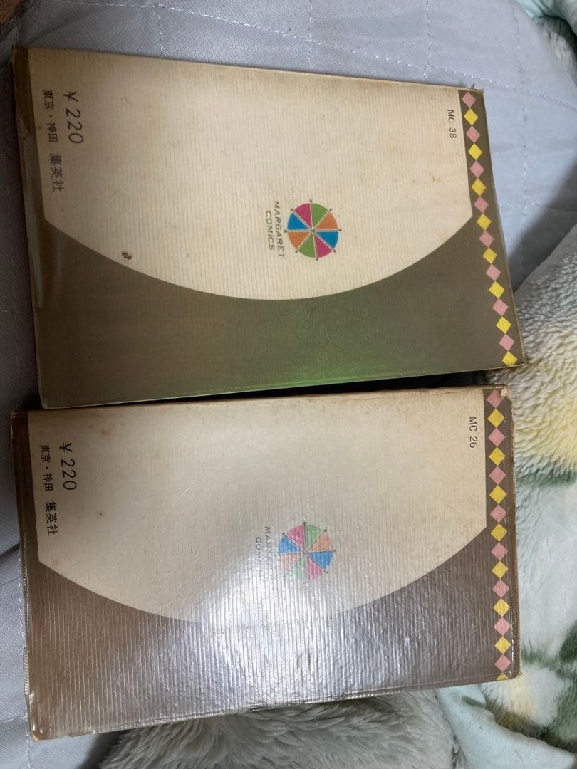 レモンの年頃 3巻 & レモンのグループ　初版