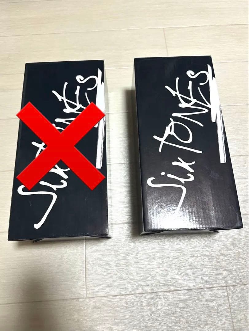 SixTONES ペンライト 7種12個セット