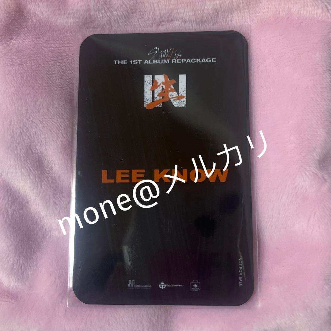 StrayKids IN生 トレカ インドネシア ヨントン リノ